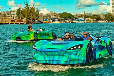 San Juan PR Watersports Car Rental Green McLaren
