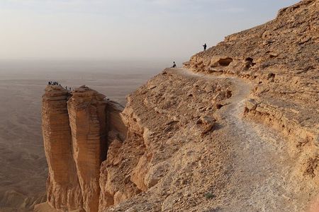 Edge of the World 