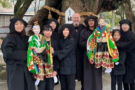 Tokushima Motomachi Private Activity Tour by Fine Arts