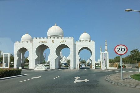 Abu Dhabi Full day Private City tour
