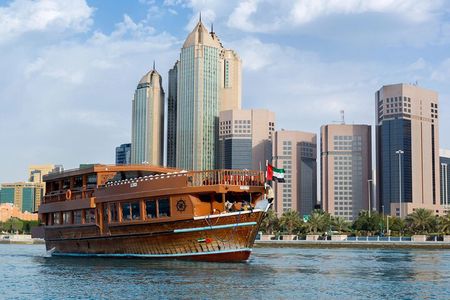 Dubai City Tour and Dubai Marina Dhow Cruise Combo