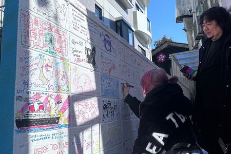 The Best of Harajuku Kawaii & Cute Eat and Walk (Shibuya/Minato)