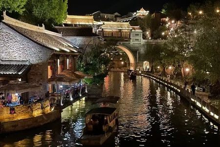 Private 2 Days Tour Beijing to Watertown