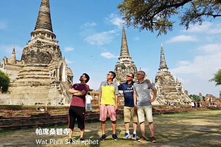 Ayutthaya Easy Family Tour : UNESCO World Heritage