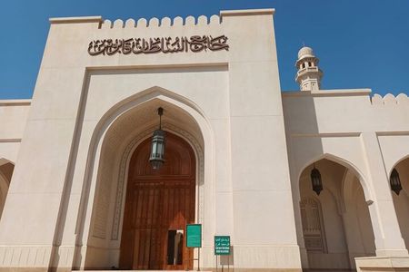 Best Salalah Full-Day Tour: City, Eastern Attractions with Lunch 