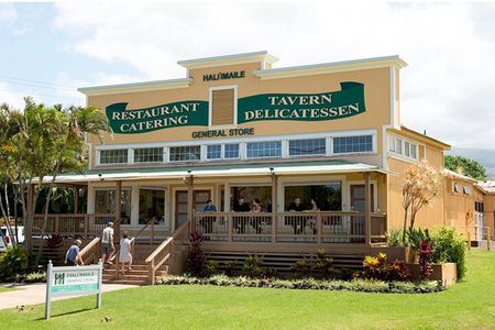 Maui Gold Pineapple Farm and Feast Experience