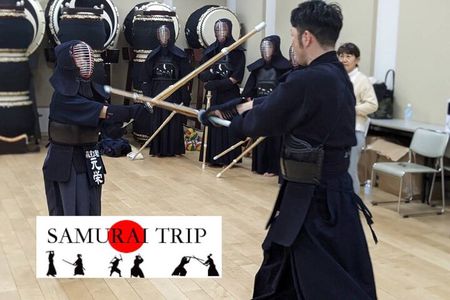 Nagoya 2-Hour Genuine Samurai Experience Through Kendo
