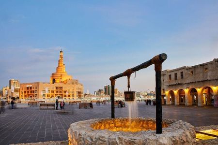 Doha Layover/Transit Private City Tour with Pickup & Drop-off