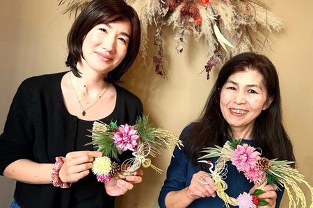 Making Shime-nawa, a Japanese custom in Tokyo