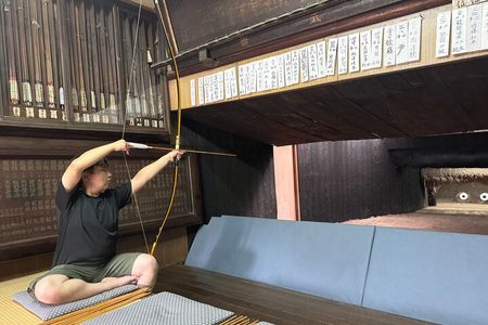 160 Years Authentic Sitting Archery Experience in Kyoto