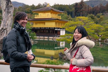 Kyoto UNESCO World Heritage Site Private Tour
