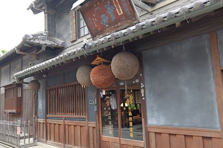 Discover Sake with a Local Expert: Brewery & Tasting