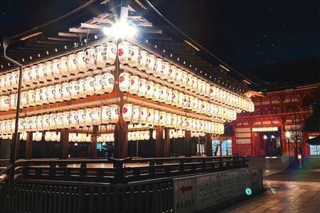 Kyoto: Gion and the geisha