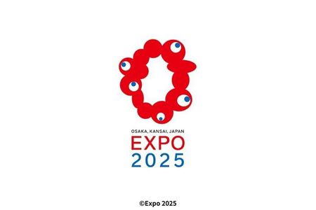  Osaka Kansai Expo 2025 Cultural Package