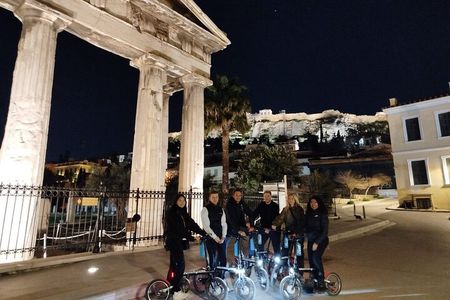 Discover the City e-bike night tours