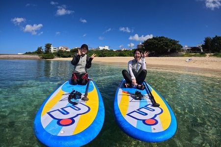 Okinawa West Coast 3-Hour Stand-Up Paddle-boarding Experience