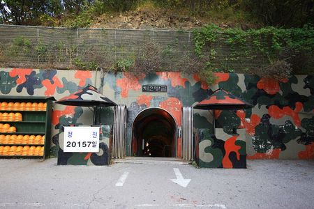 Cheorwon DMZ and 2nd Tunnel Small Group Tour 