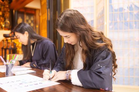 Traditional Japanese Temple Calligraphy Experience 
