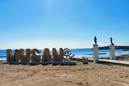 MUSAN Snorkel Tour