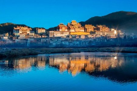 1 Day Shangri-La Songzanlin and Potatso National Park Tour