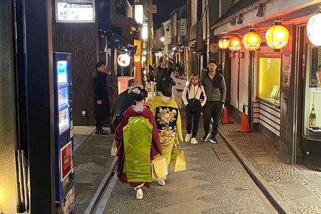 Kyoto Gion Walking Tour Discovering the Secret World of Geisha