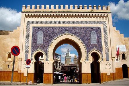 Cultural Treasures of Fes Full Day Guided Tour