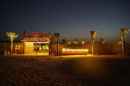 Dubai Al Khayma Camp Experience with BBQ Dinner and Transfers