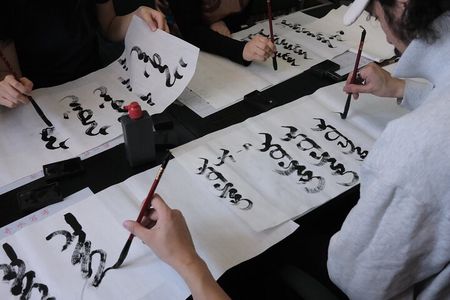 Secrets of the Mongol Script: 1-Hour Script Experience
