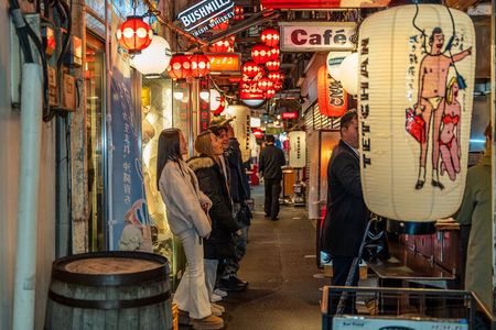 Tokyo's Best-Kept Secret: Kichijoji Food & Izakaya Hopping