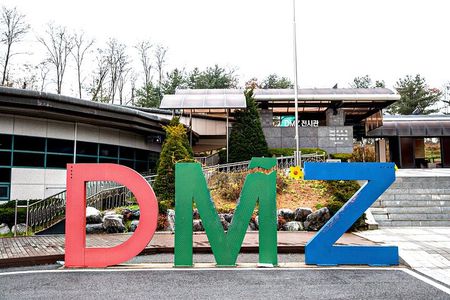 Paju DMZ : 3rd Tunnel, Dora Observatory opt Camp Greaves(EG Tour)