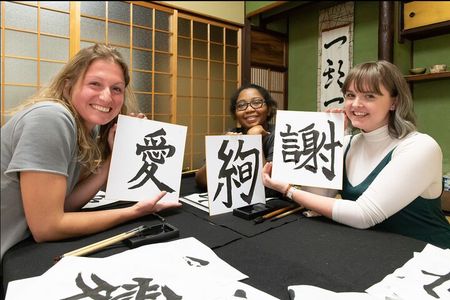 Japanese Calligraphy Workshop | Create Art & Enjoy Matcha