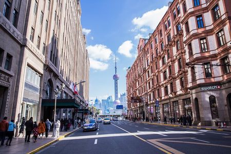 Shanghai Bus Tour:Yu Garden,Chenghuang,Zhujiajiao Water Town,Bund