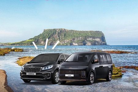 Jeju Customized Private Car Tour 