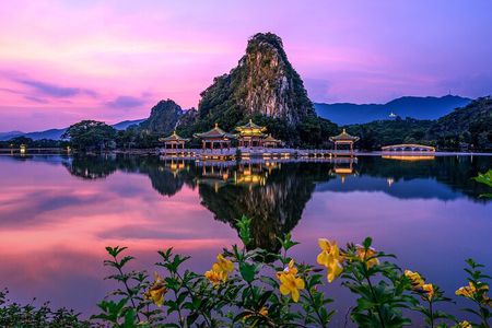 Private Tour from Guangzhou to Seven Star Crags (Qixingyan)