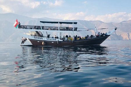 Full-Day Mussandam Cruise with Lunch Dibba