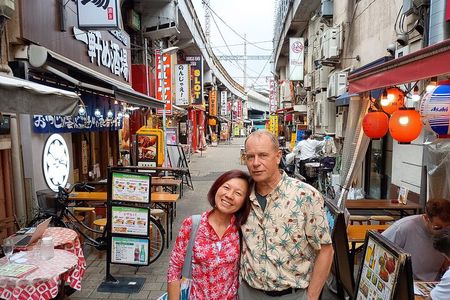Best of Tokyo Private Tour for Yokohama Cruise Passengers