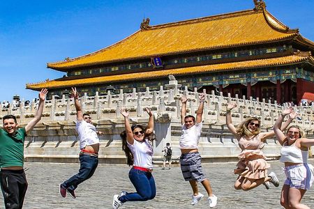 Half Day Mini Group Forbidden City and Tiananmen Square, No Shops