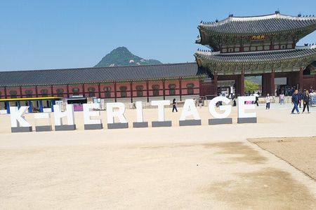 Half or Day Private Tour For Cruise Incheon and Seoul City Tour