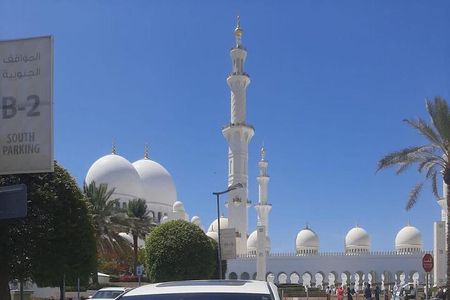 Cultural Sightseeing Tour in Abu Dhabi