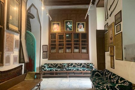 Historic Jeddah Trip