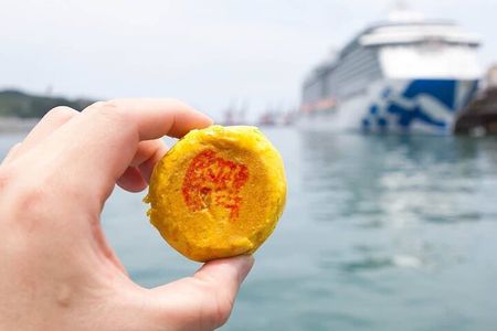 Night Market Food Tour in Keelung