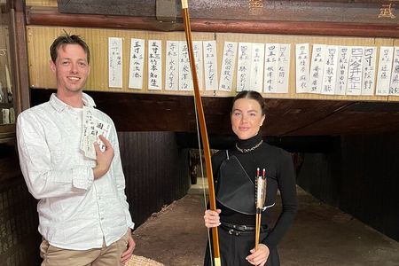160 Years Authentic Seated Archery Experience in Kyoto