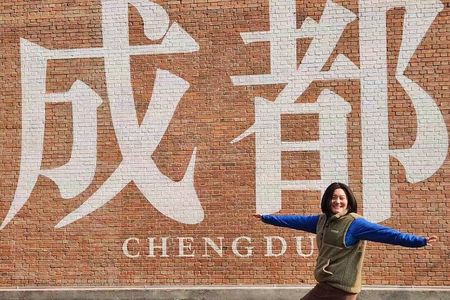 Private One Day Trip to Experience Chengdu Local Life