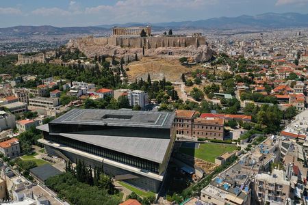 Athens Acropolis Museum Entry Ticket with Audio Guide