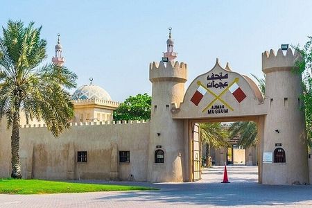 One Day 6 Emirates Private Tour From Dubai
