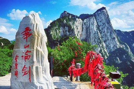 Mountain Huashan Plank Trail Adevnture Tour