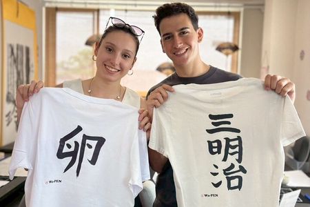 Tokyo Asakusa：Traditional Writing & Make T-shirt Activity Tour