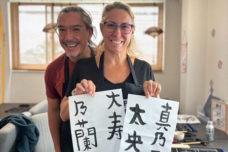 Japanese Calligraphy Experience Traditional Brush Writing
