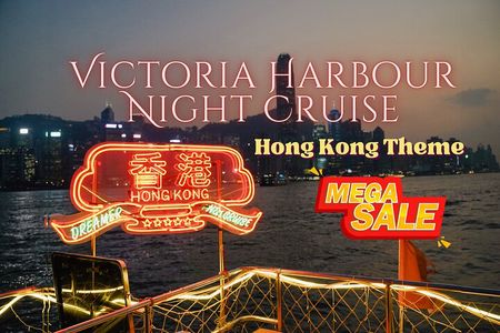 Victoria Harbour Yacht Night Cruise - DREAMER