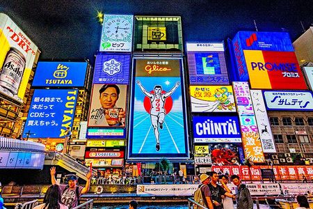 Osaka Food Tour 12 Dishes and 3 Drinks